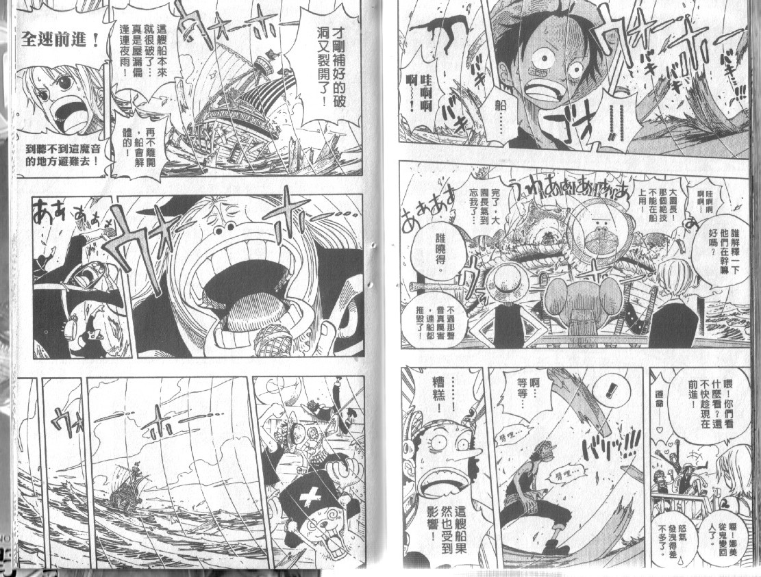 102