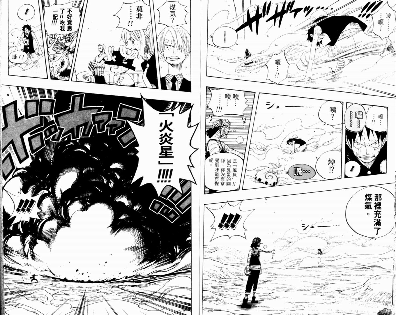 53
