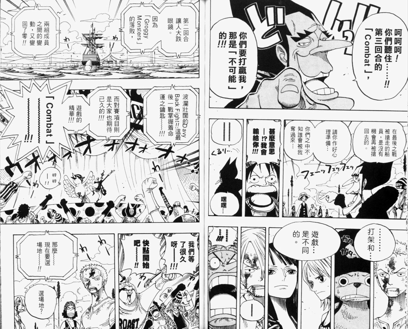 80