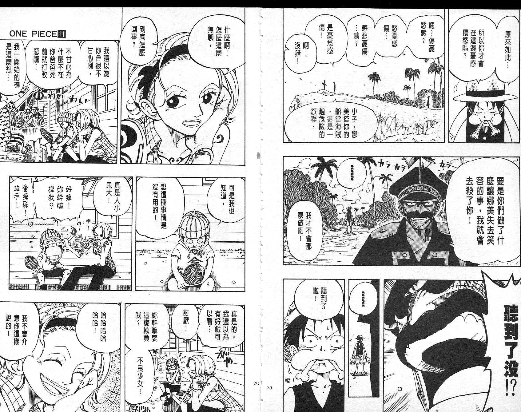 46