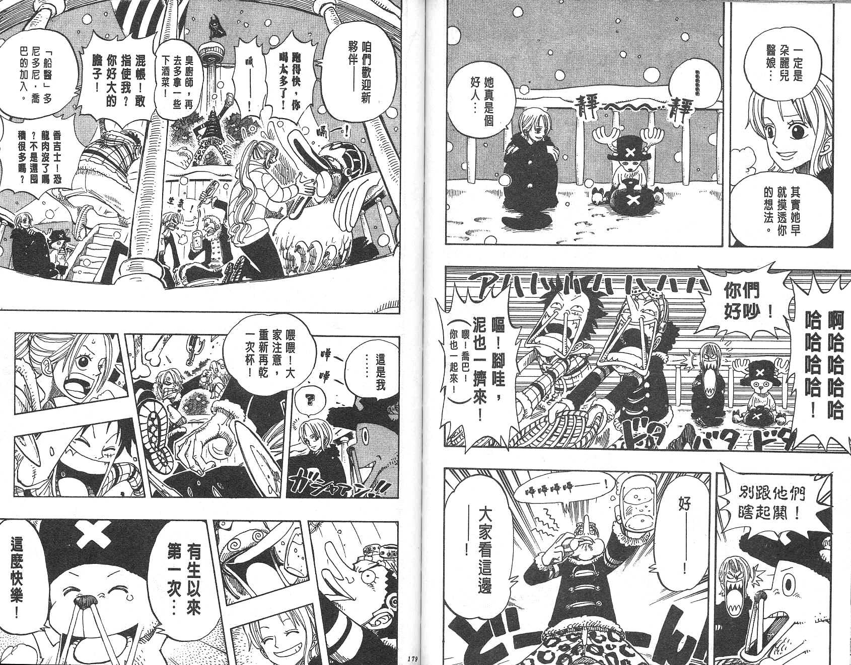 90