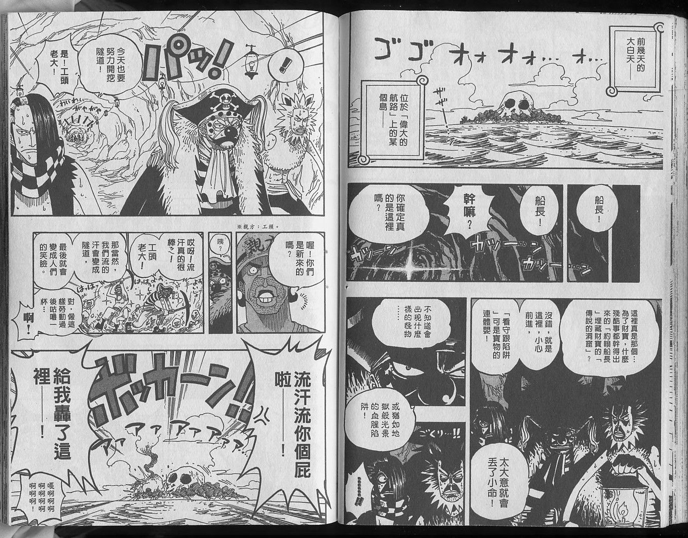 70