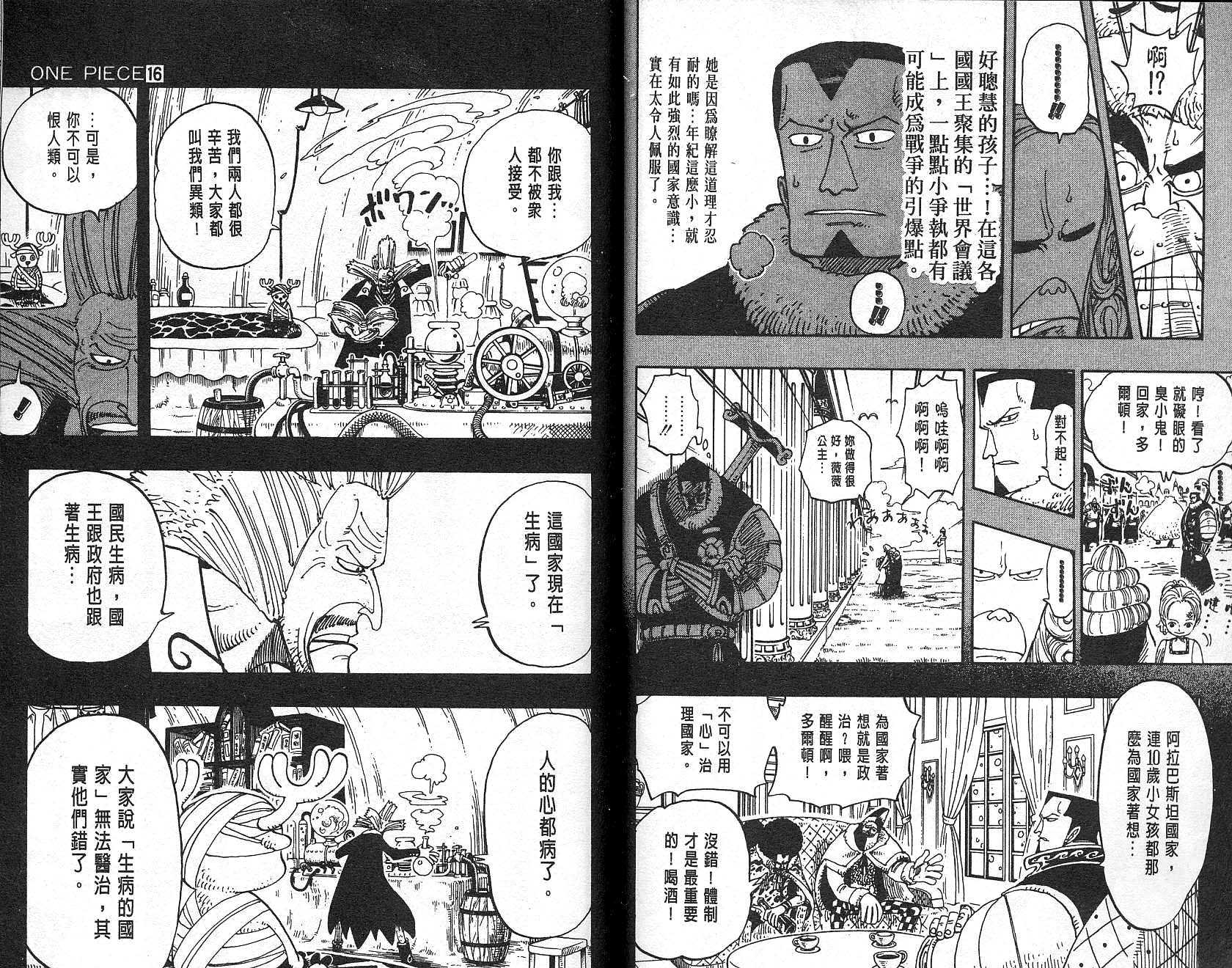 59
