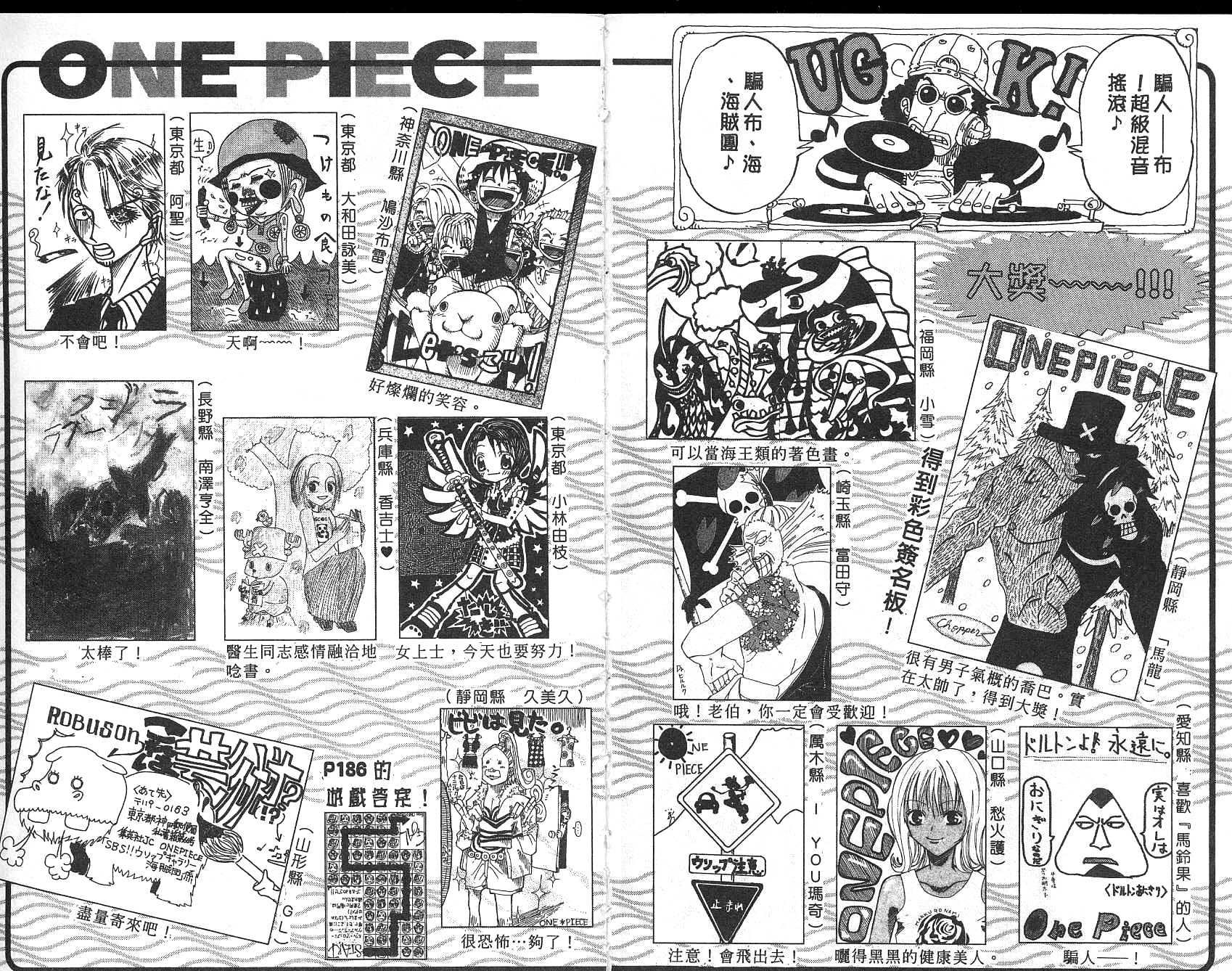 104