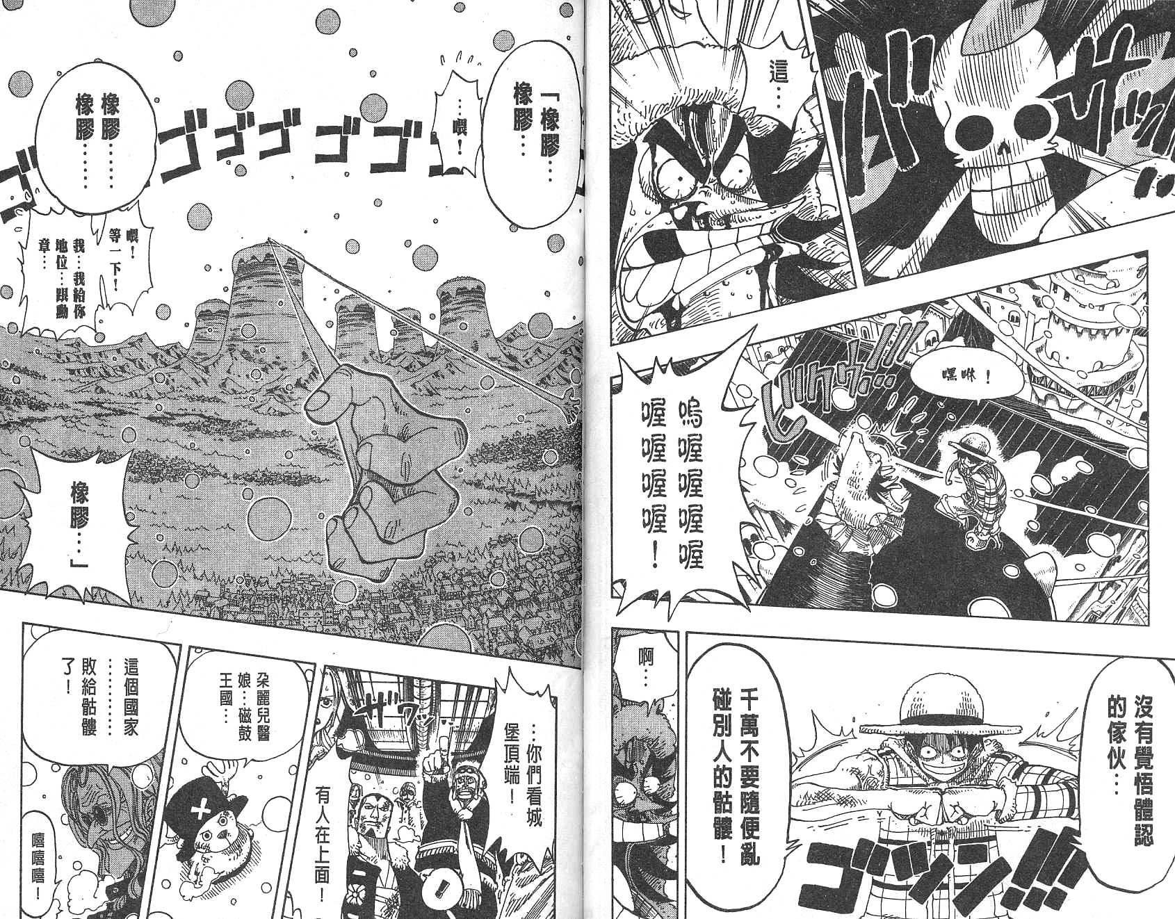 62