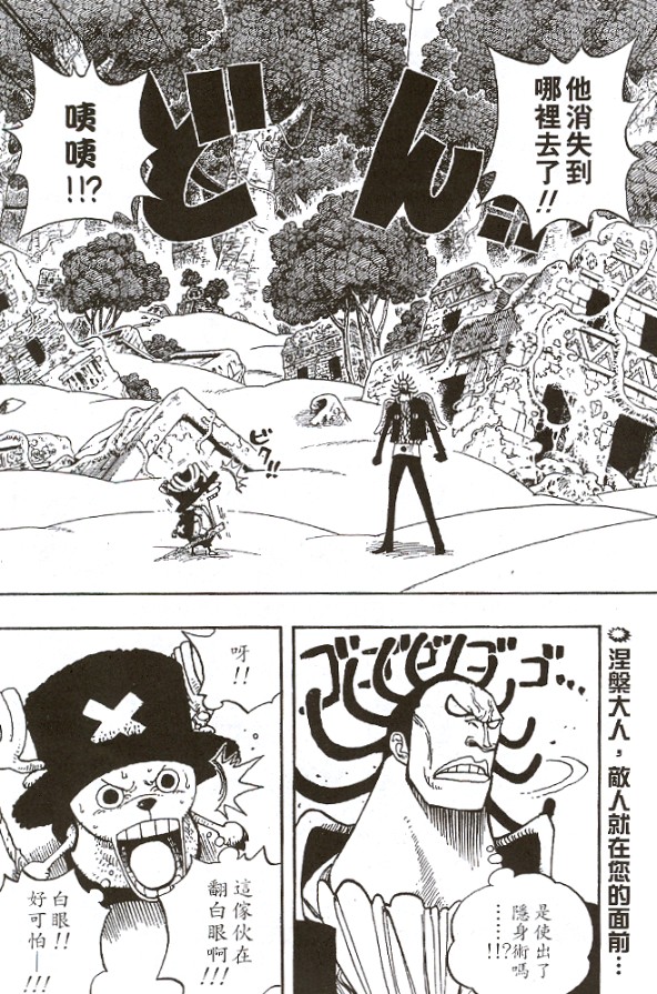 122