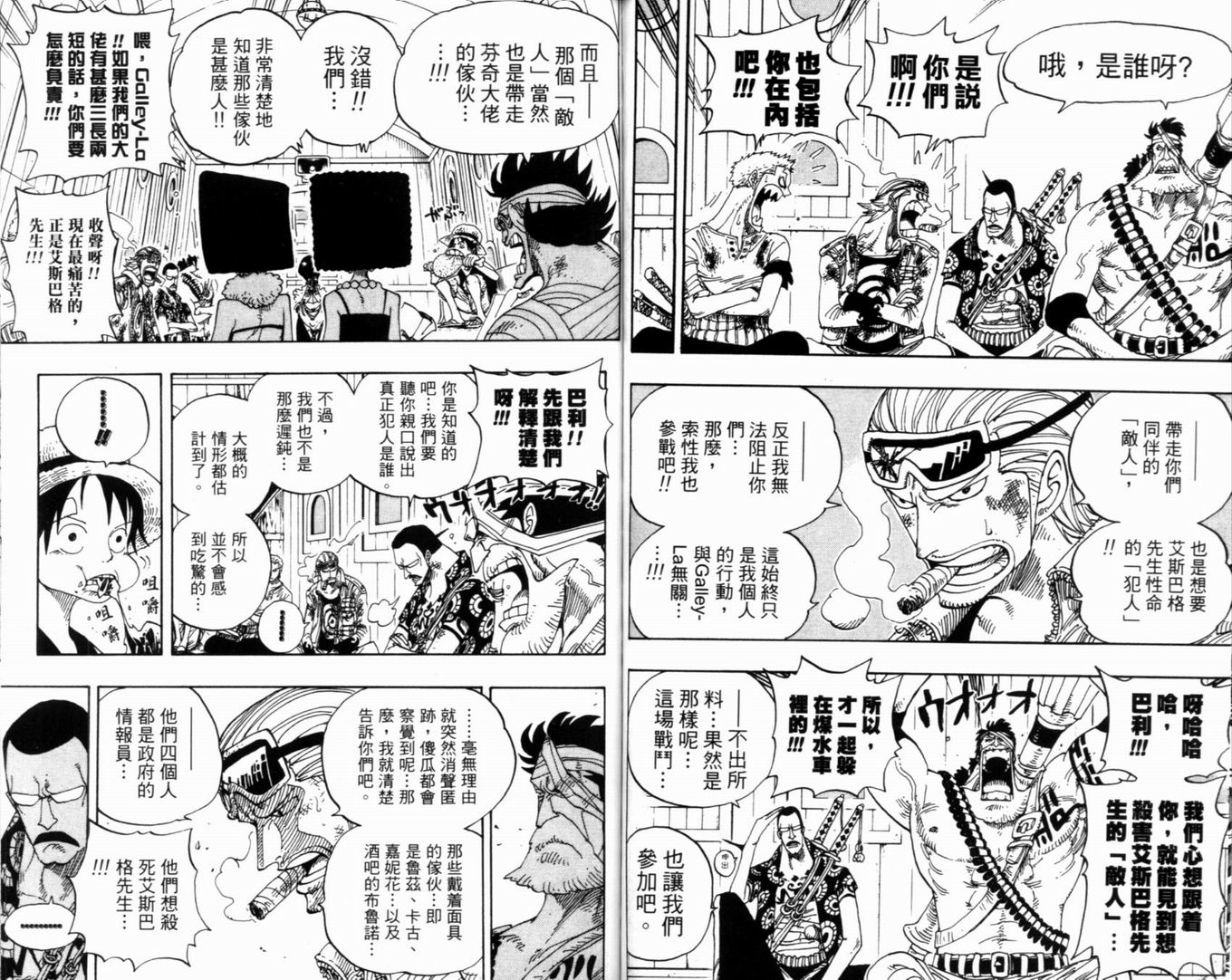 91