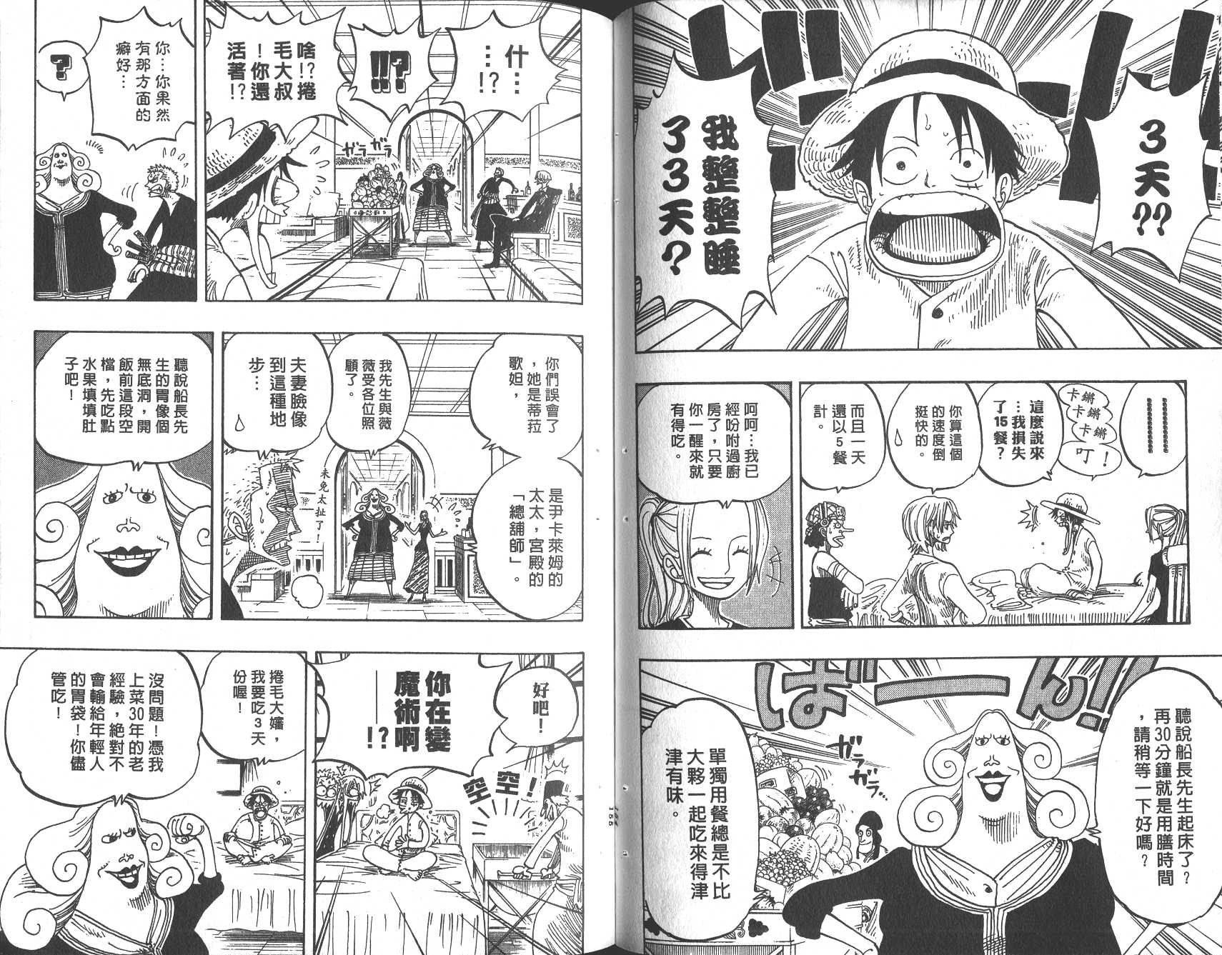 78