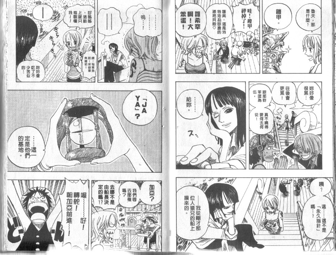56