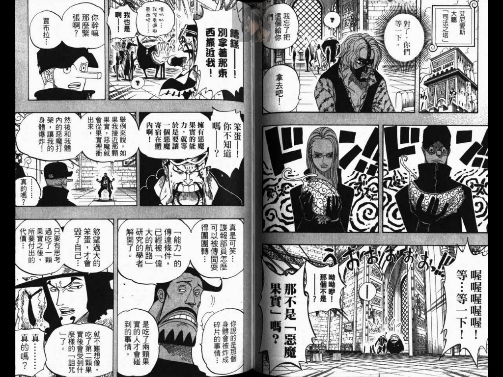 75