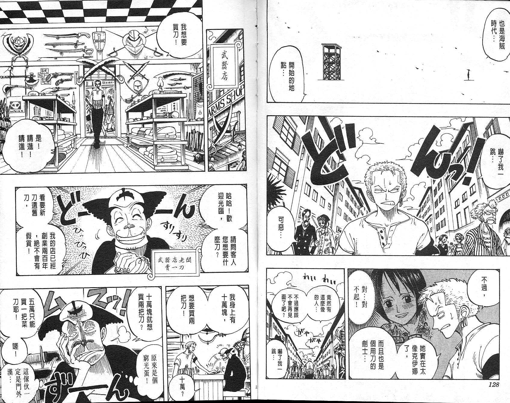 65