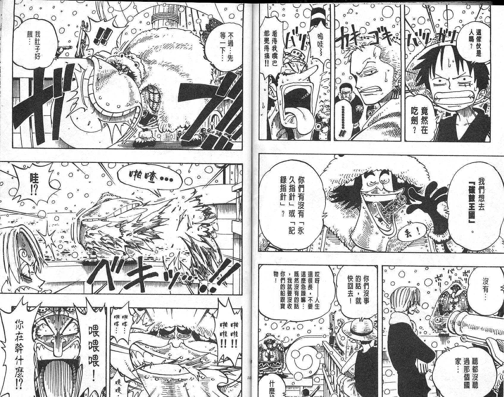 52