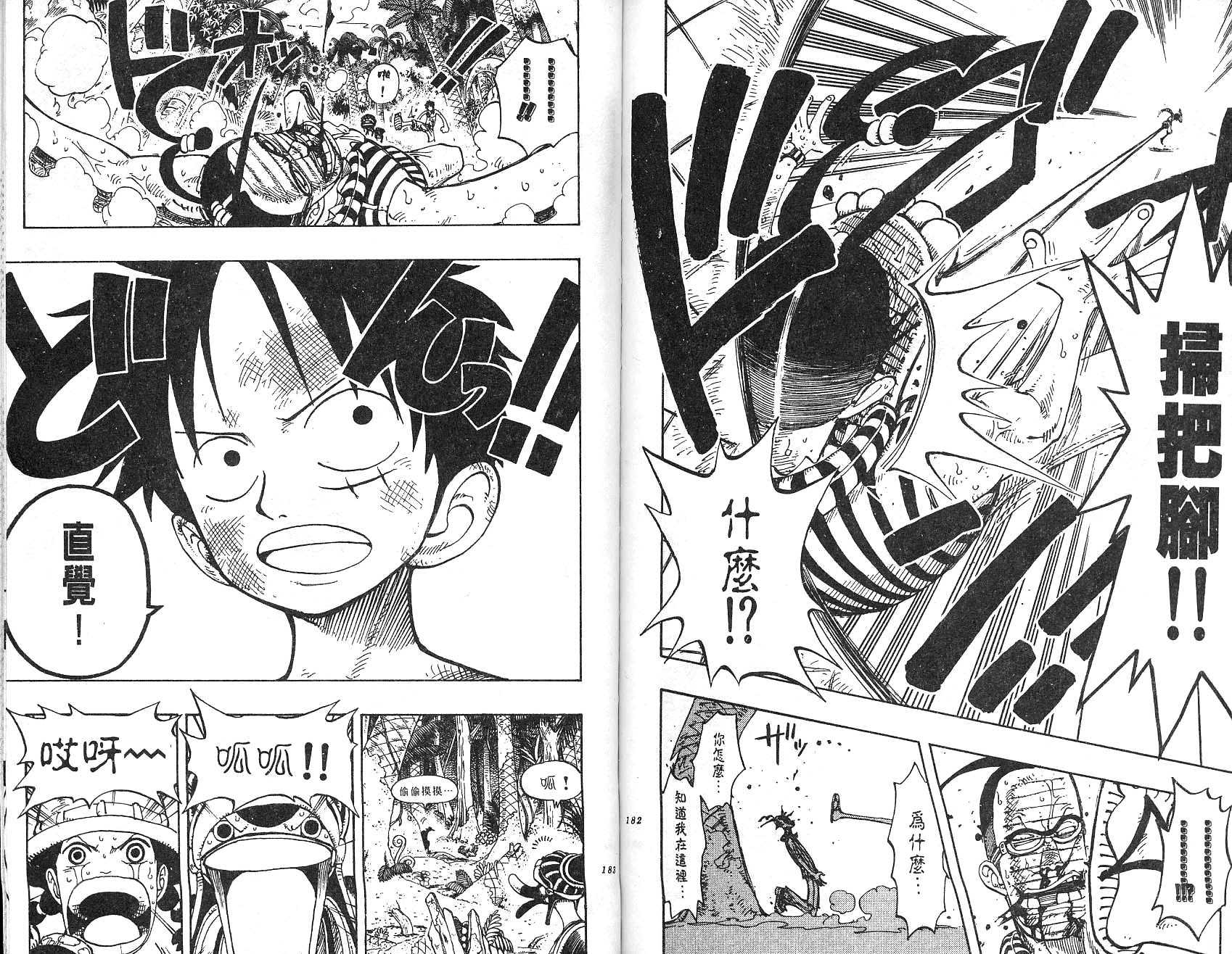 92