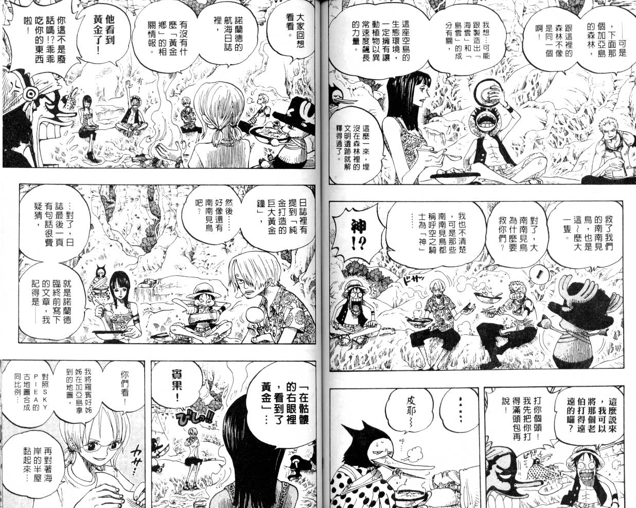66