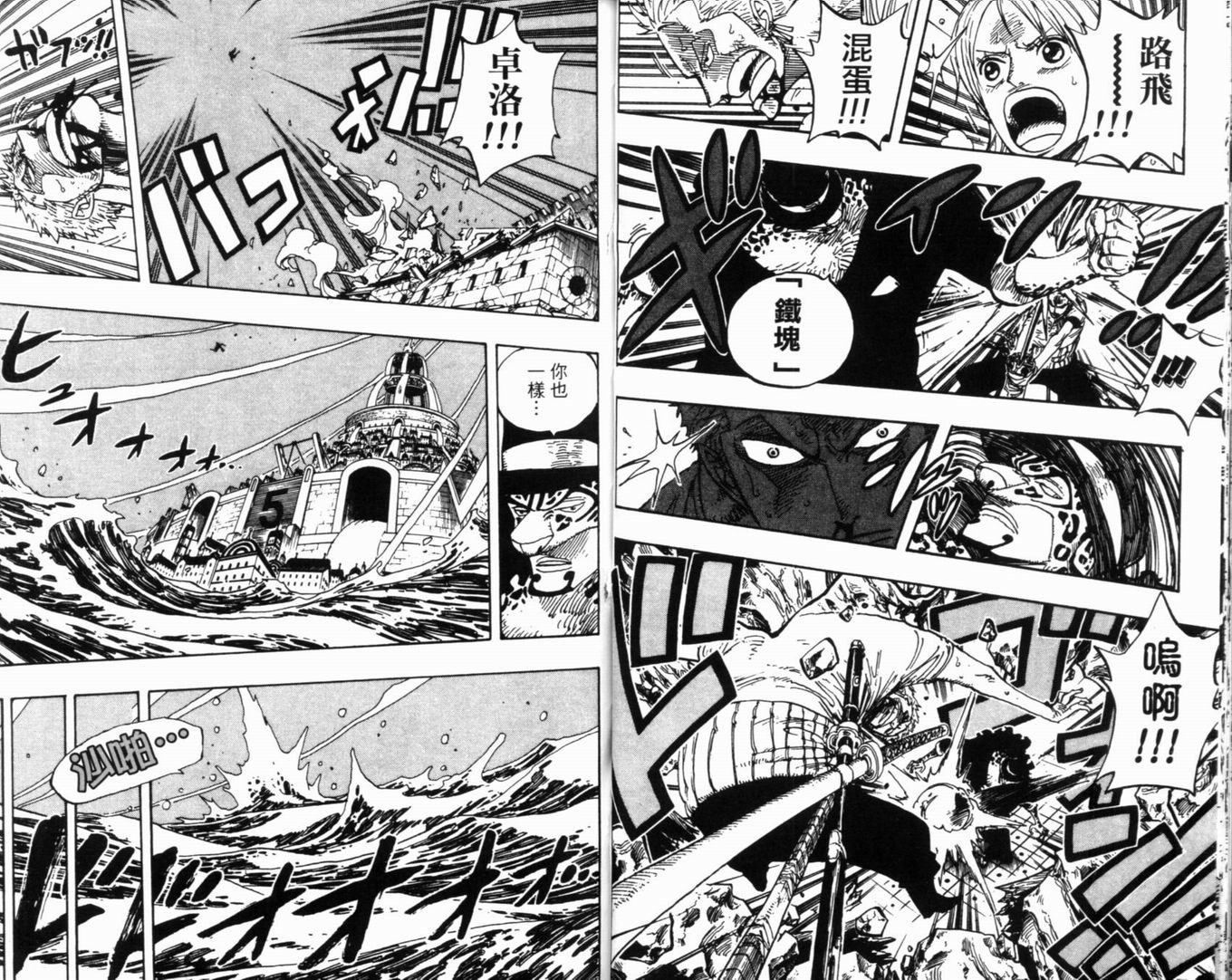 32