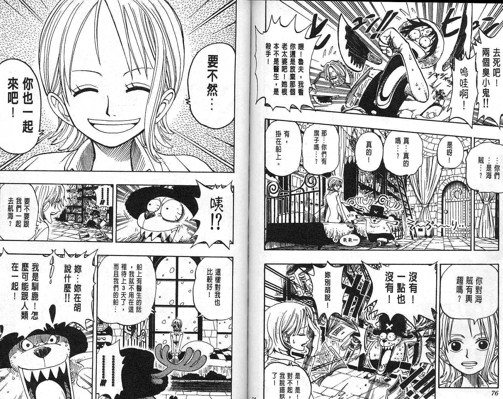 39
