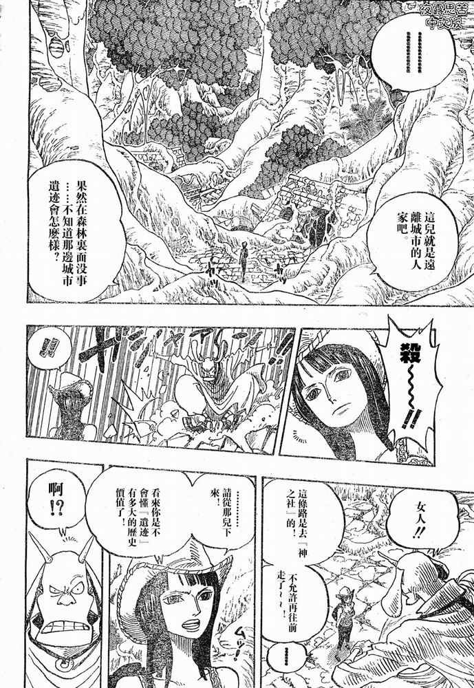 56
