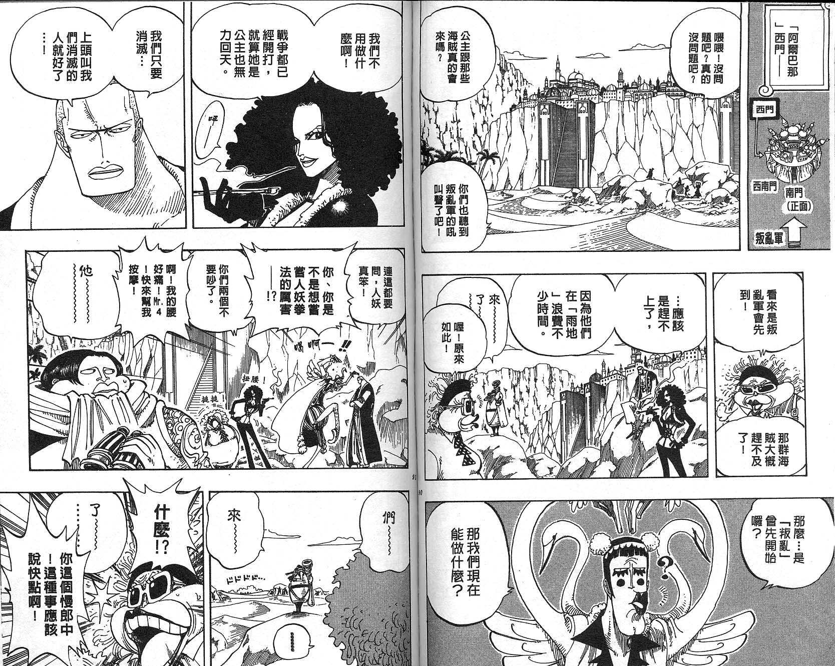 46