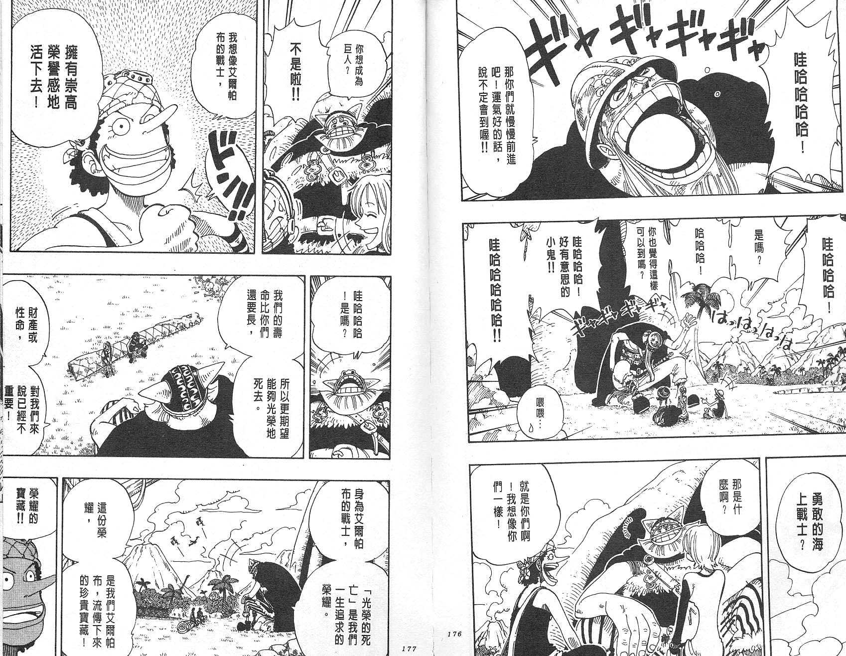 89