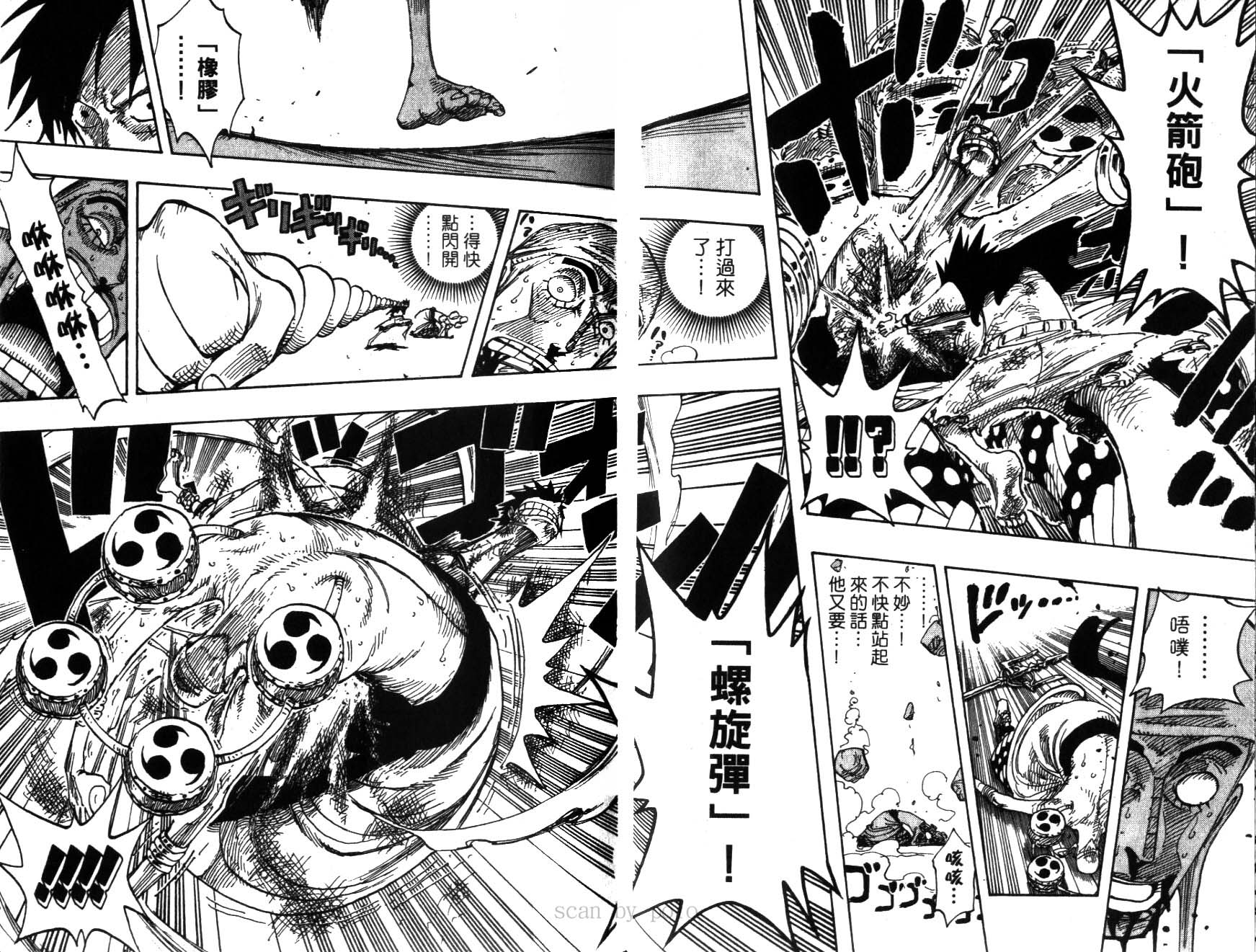 65