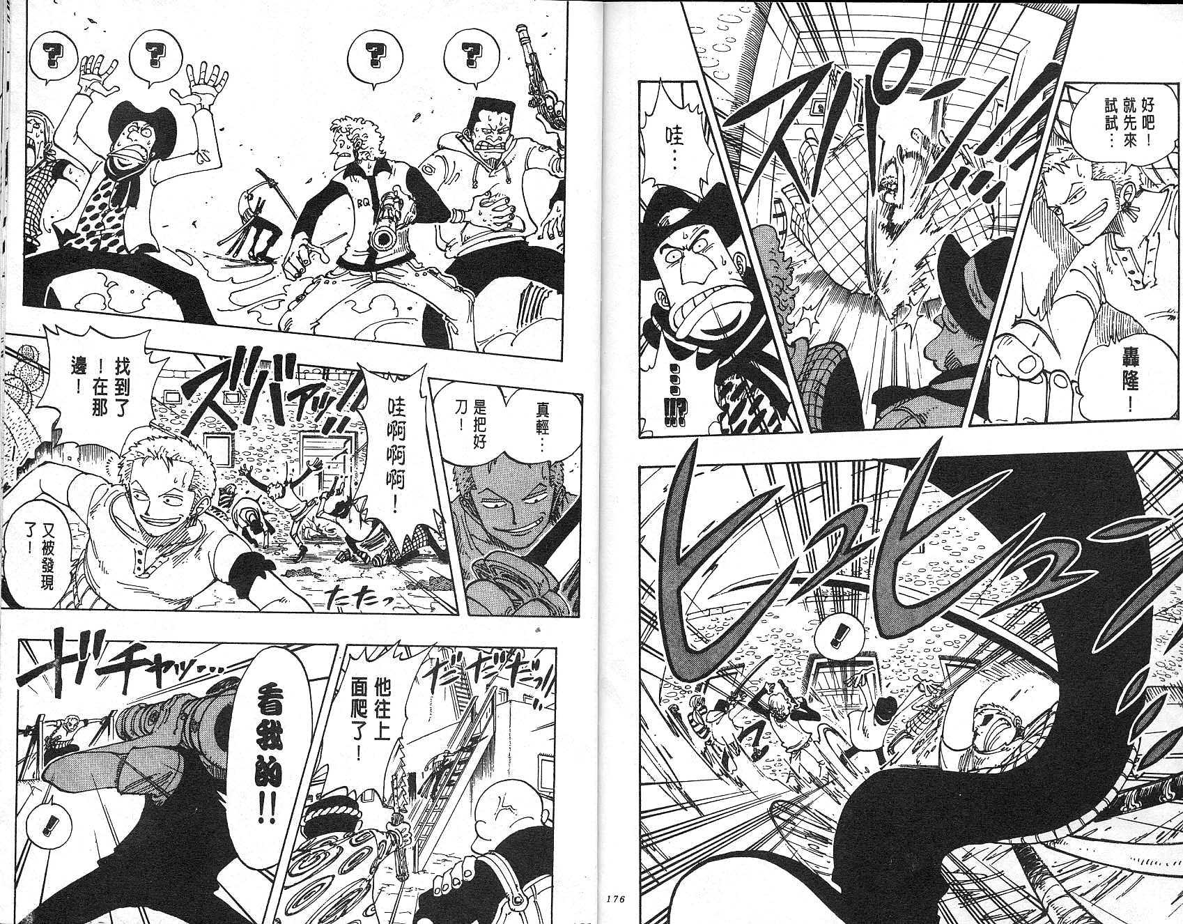 89