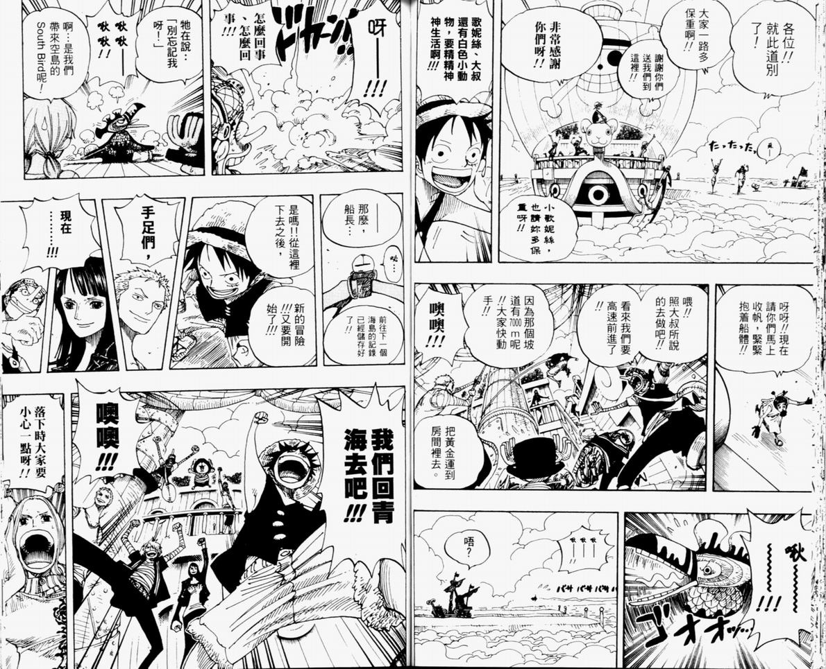 70