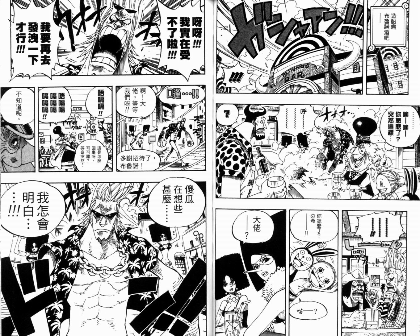 51