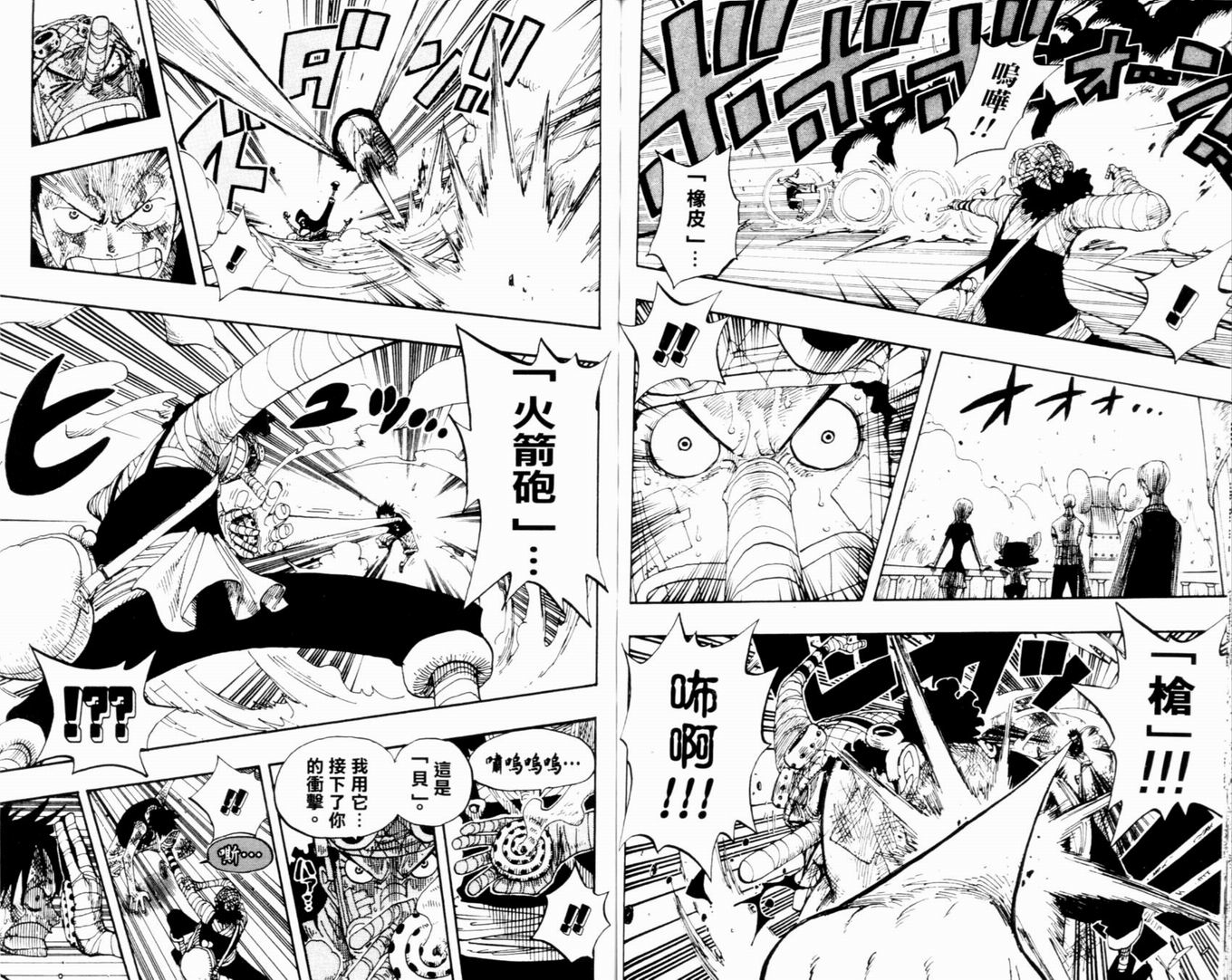 58
