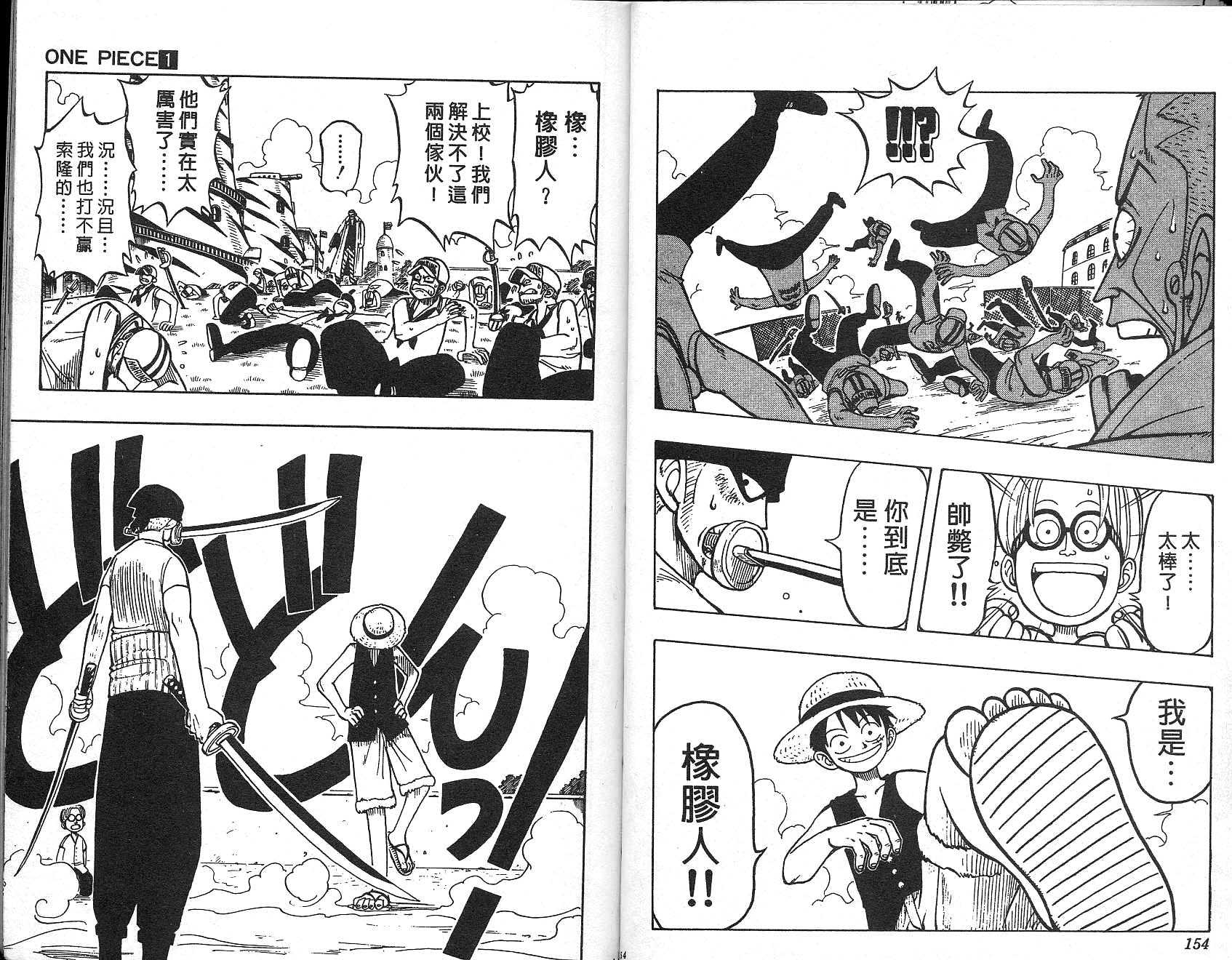 78