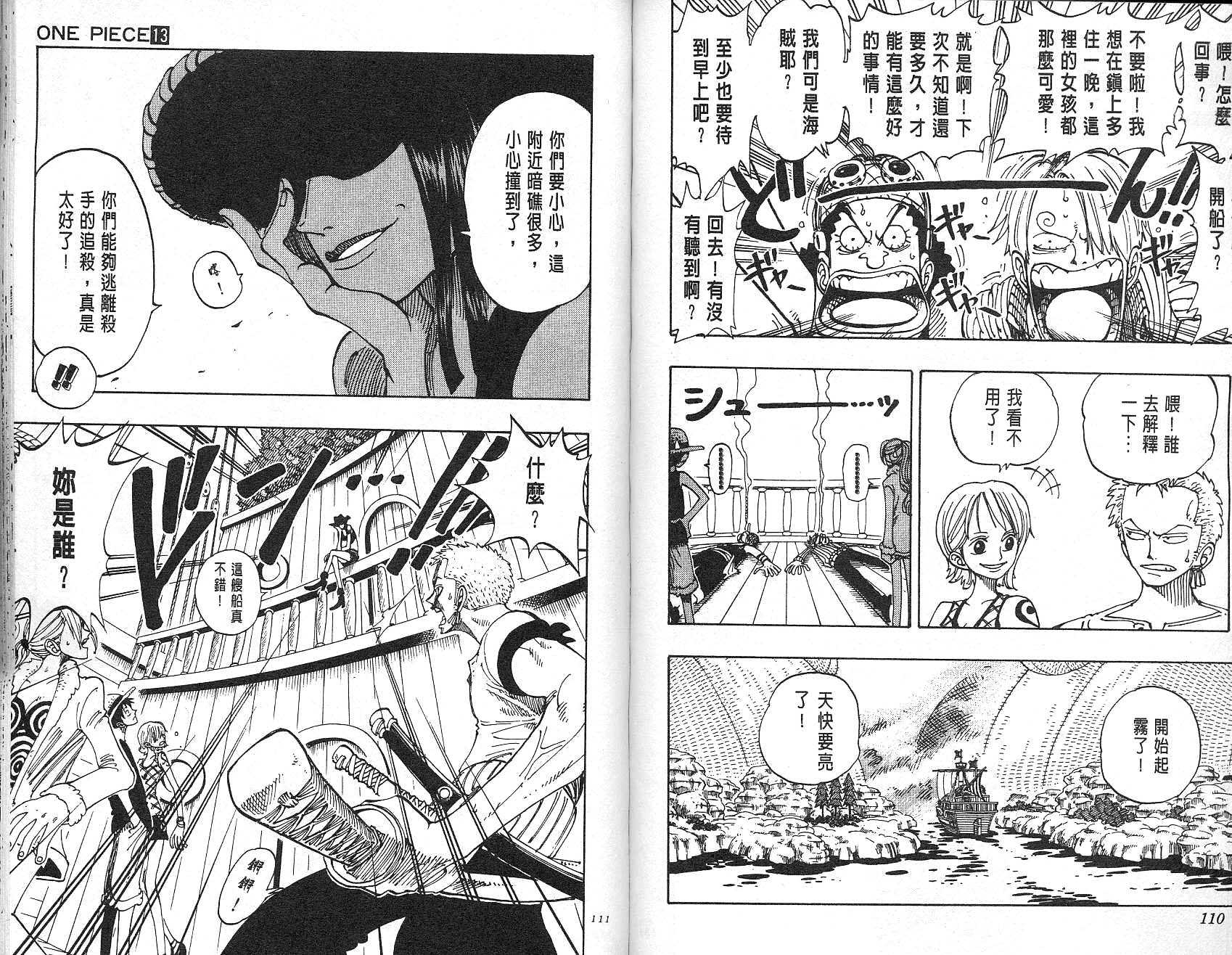 56