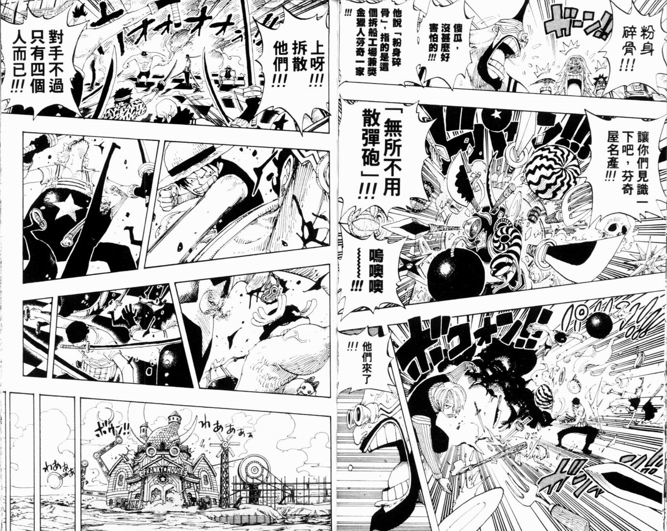 33