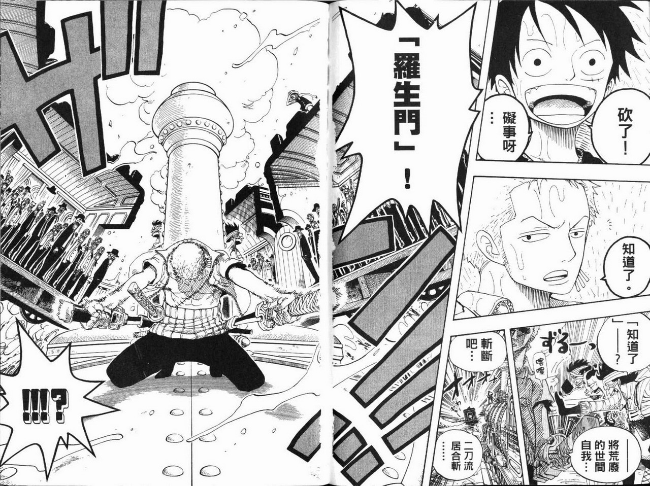 39