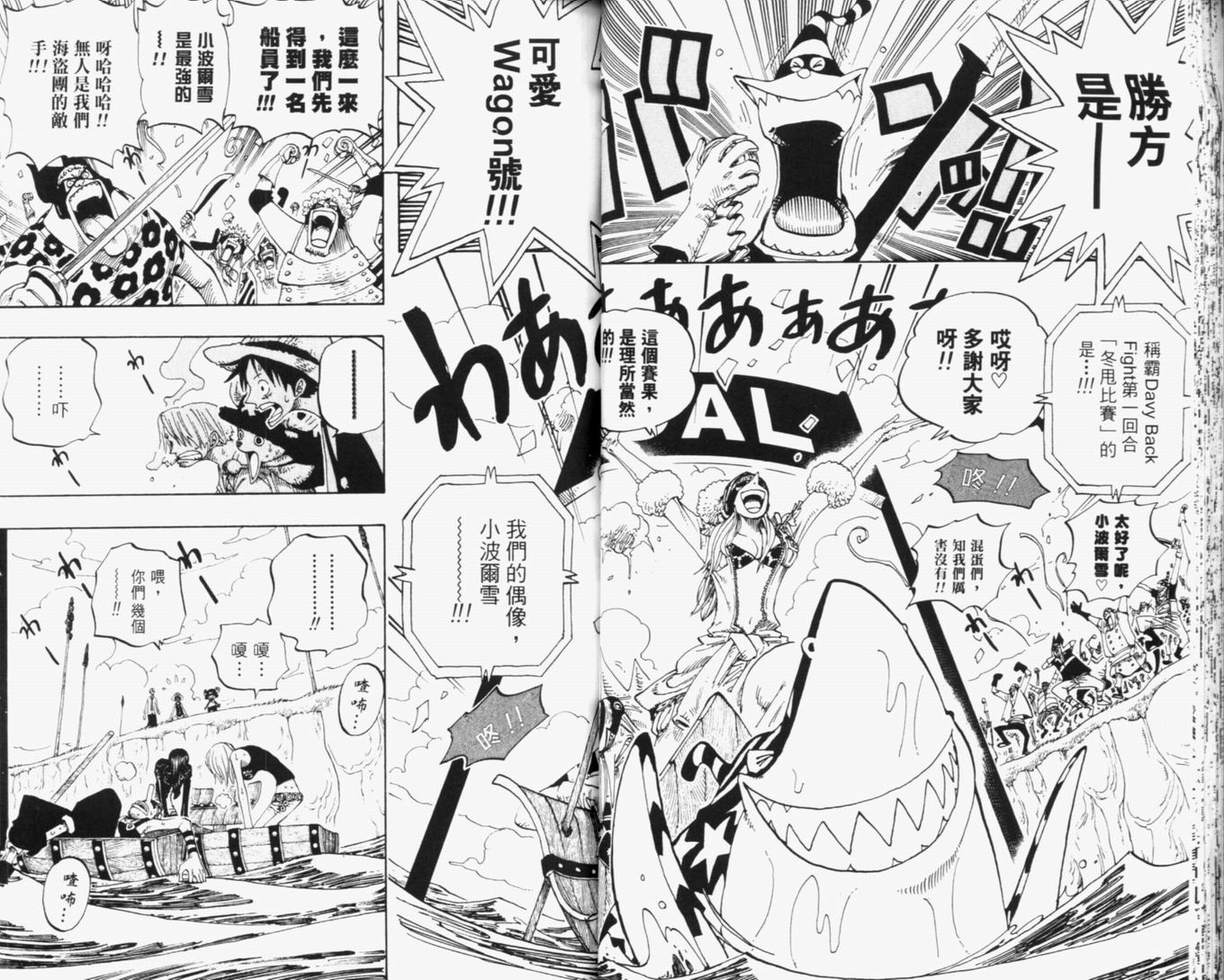 36