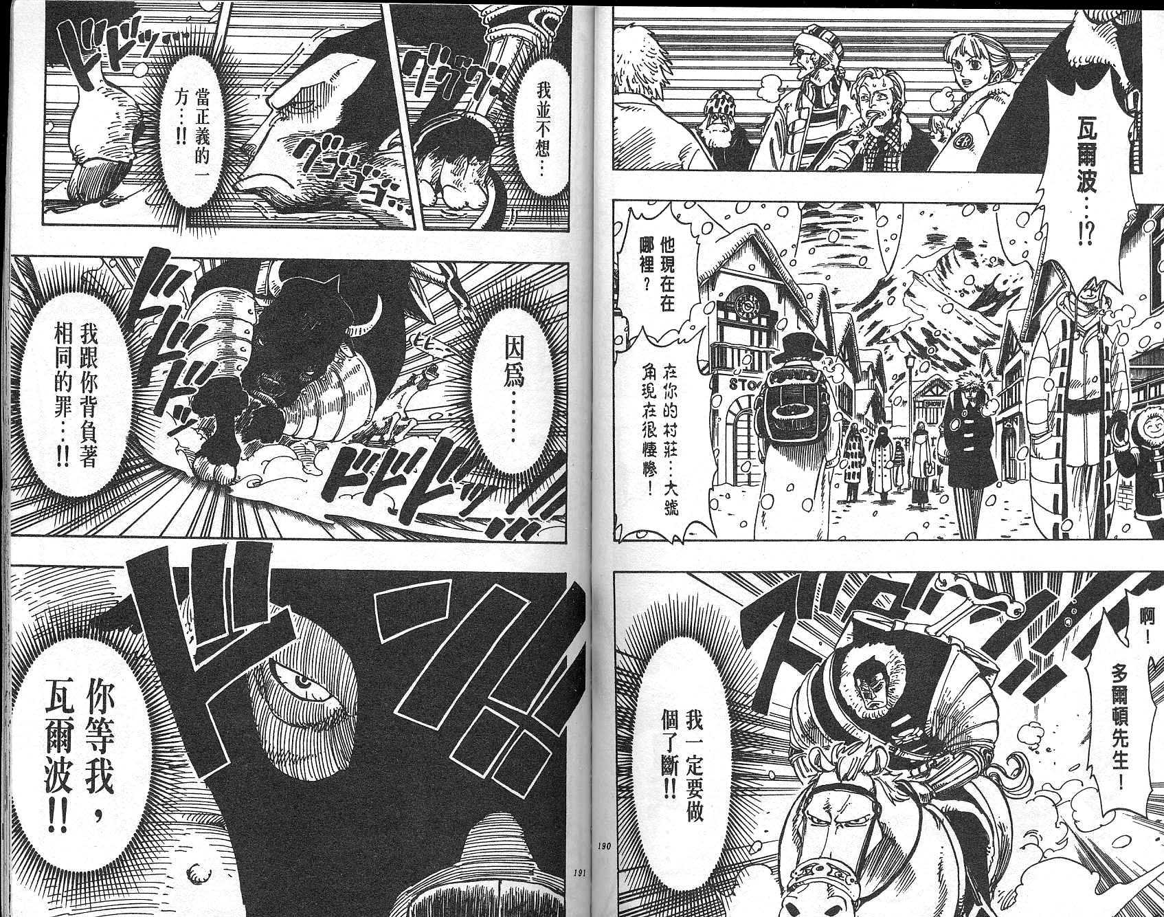 96