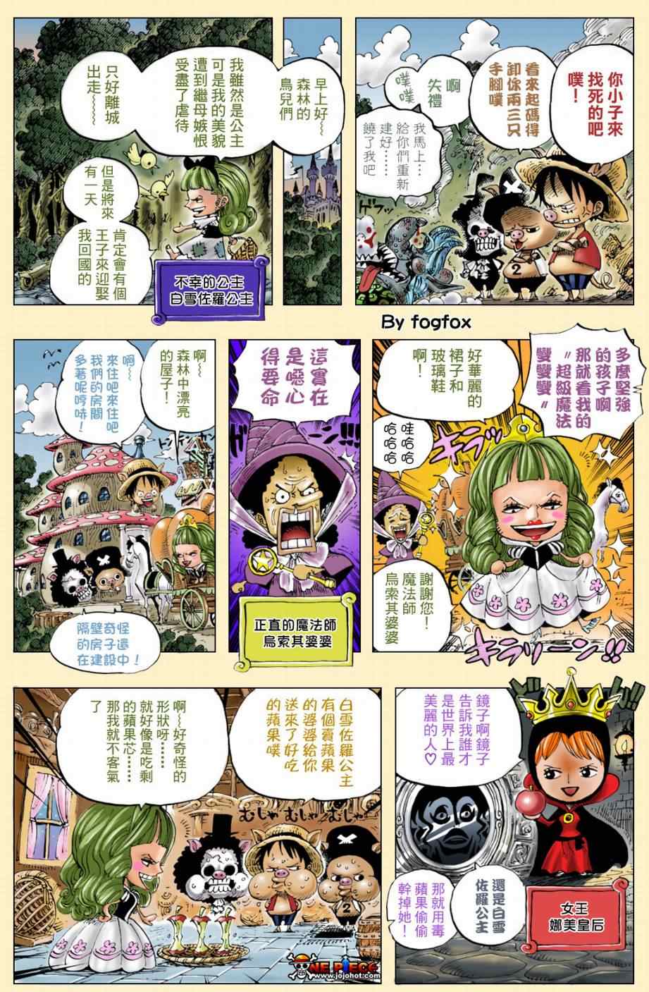 27