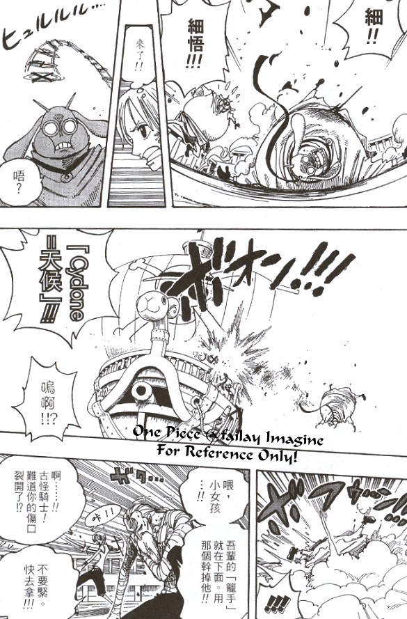 152