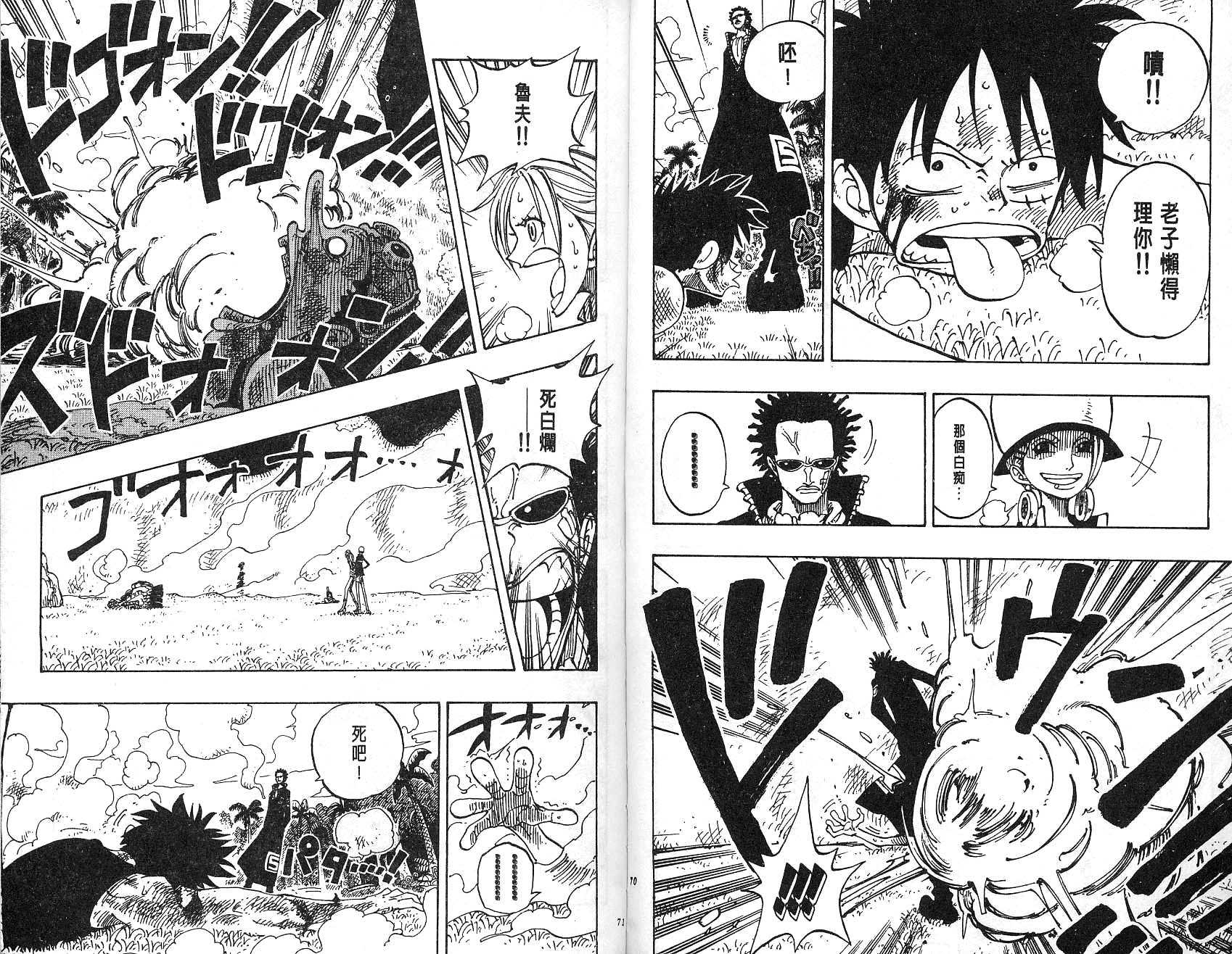 36
