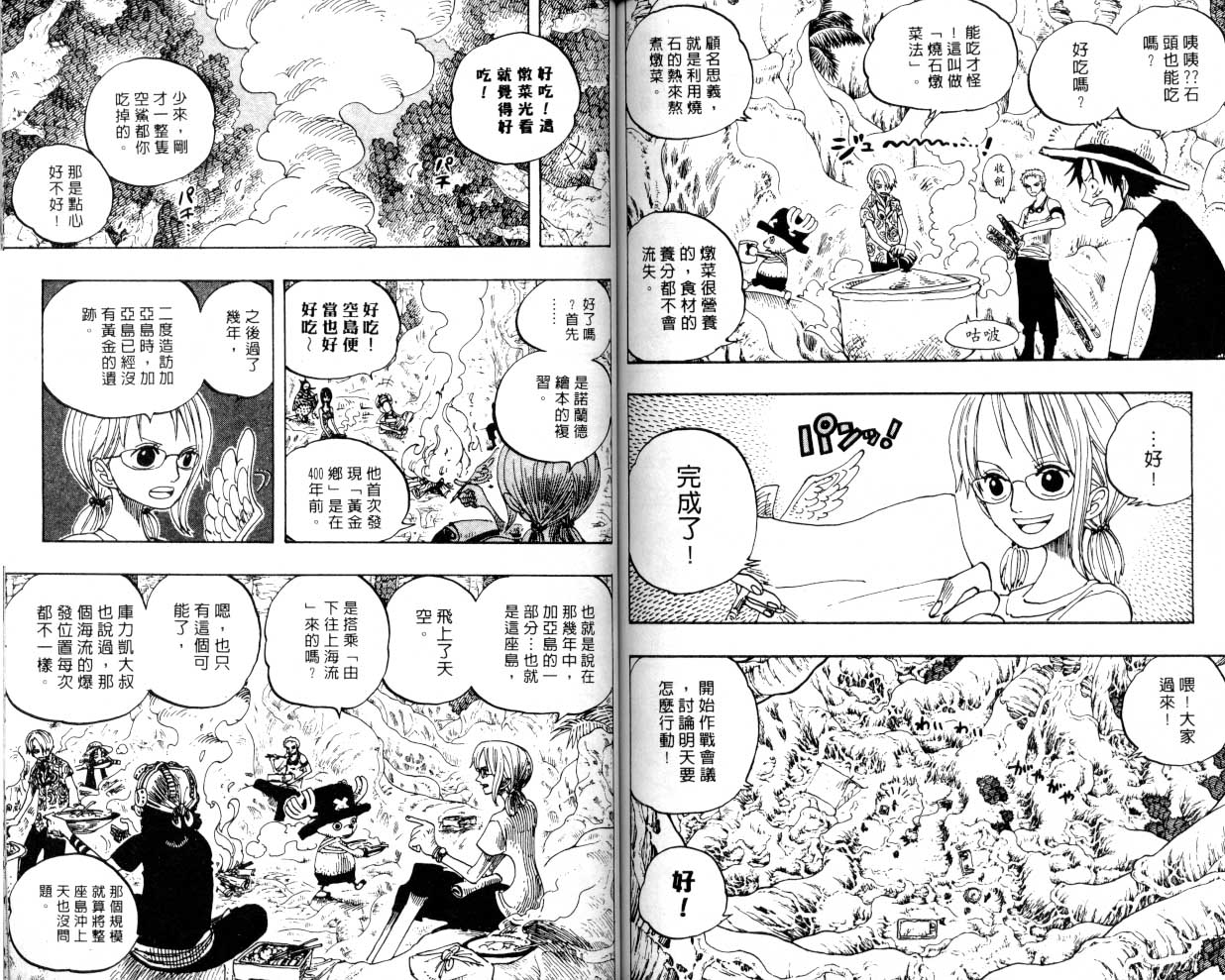 65
