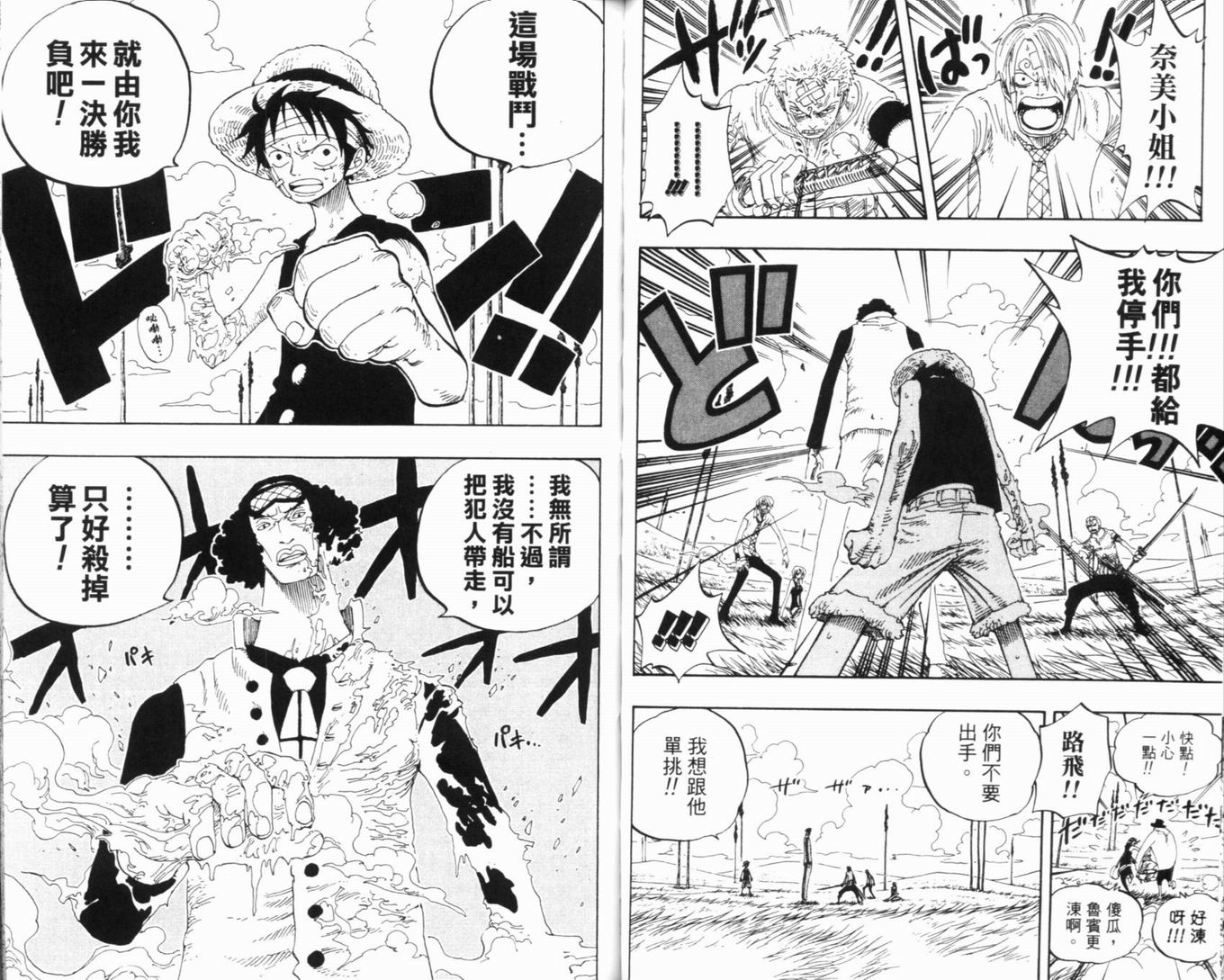 46