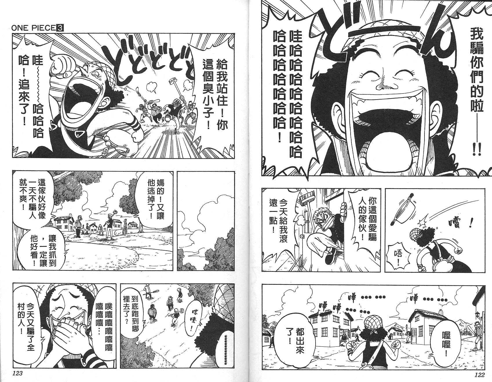 62