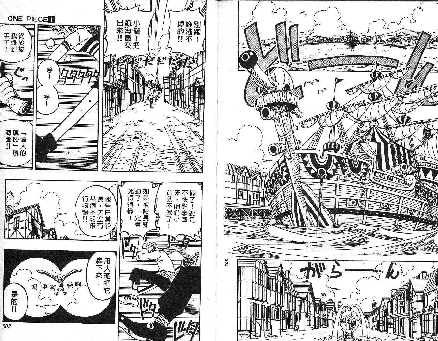 102