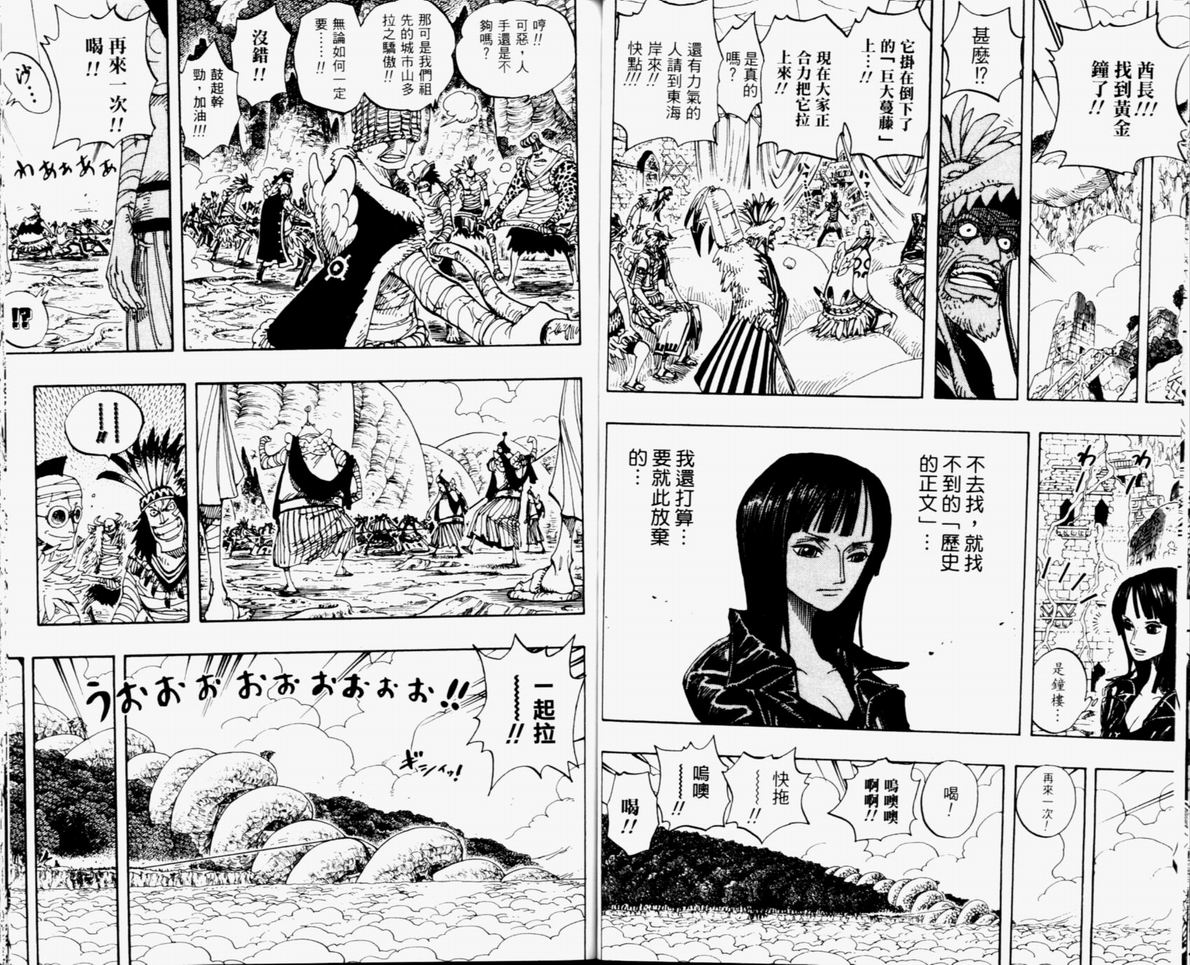 57
