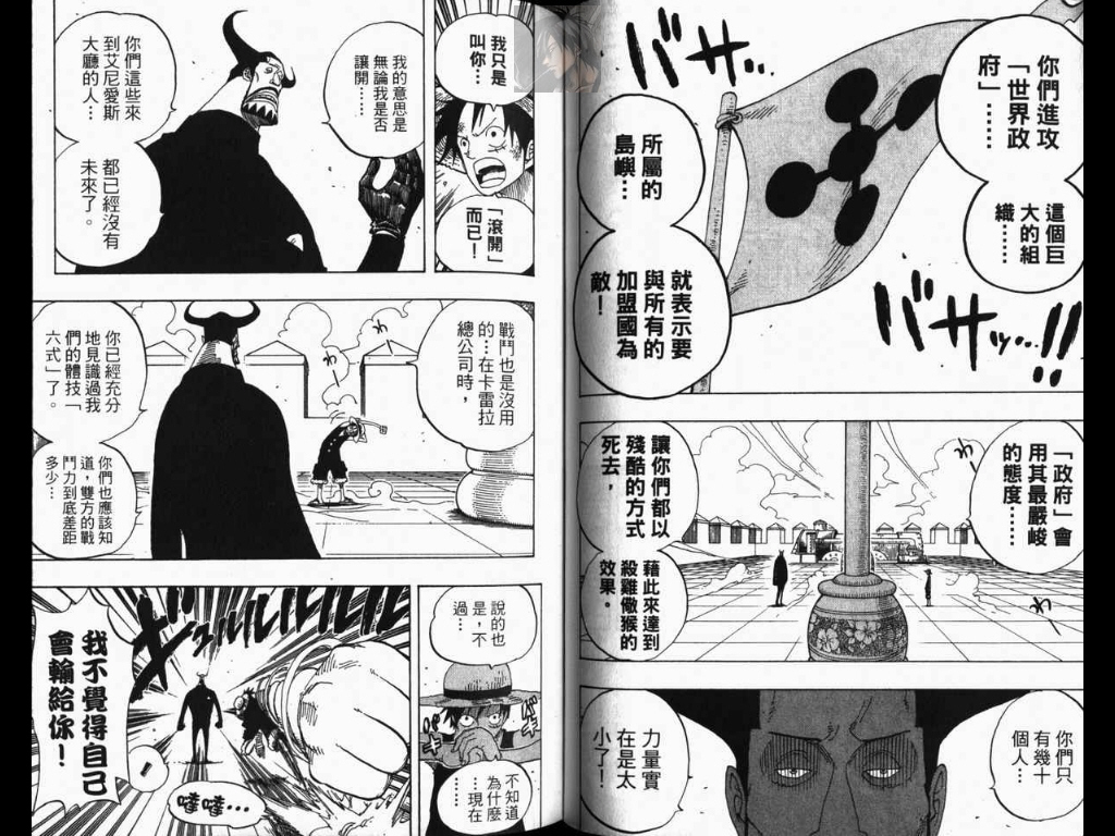 59
