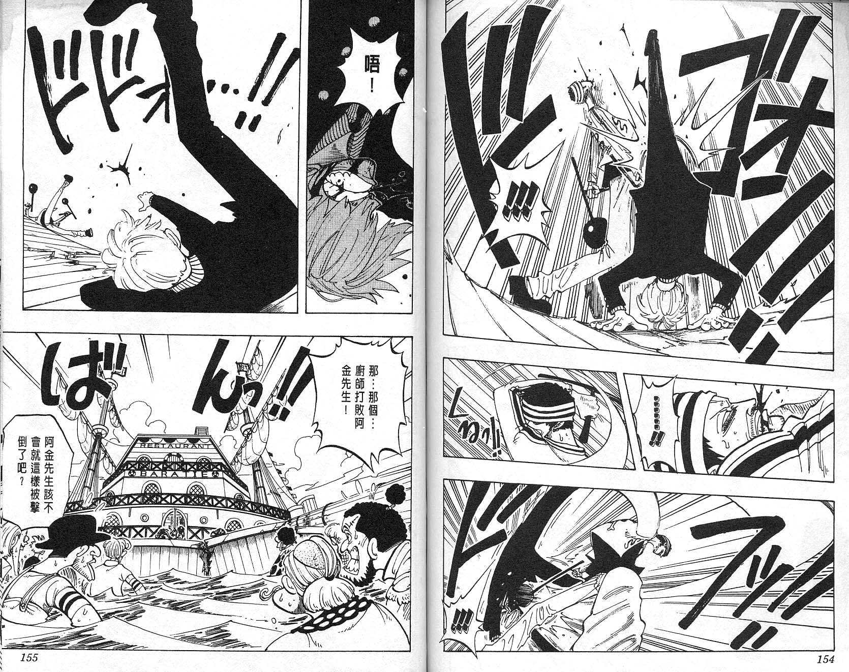 78