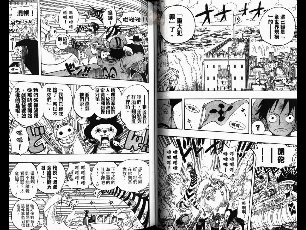 56