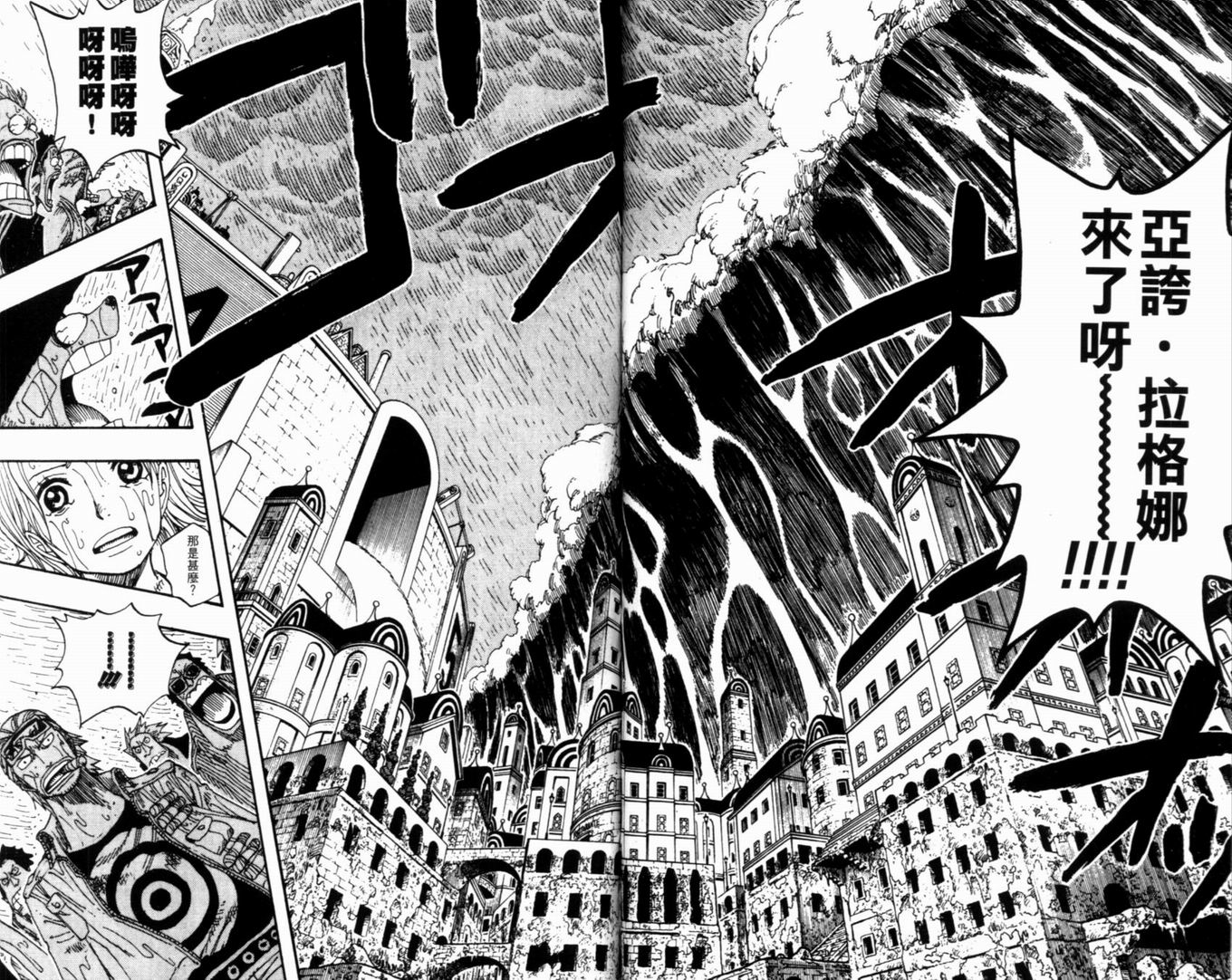 62