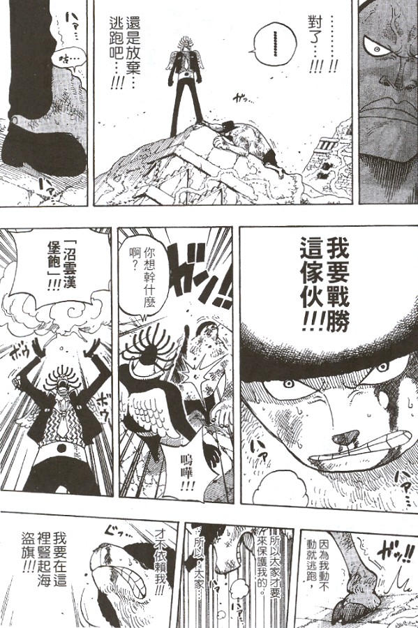 135