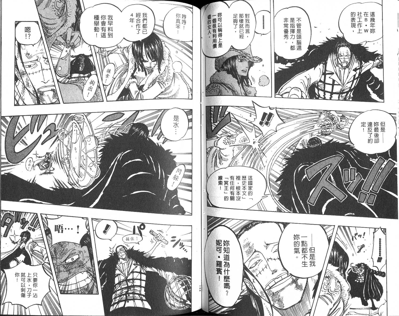 78
