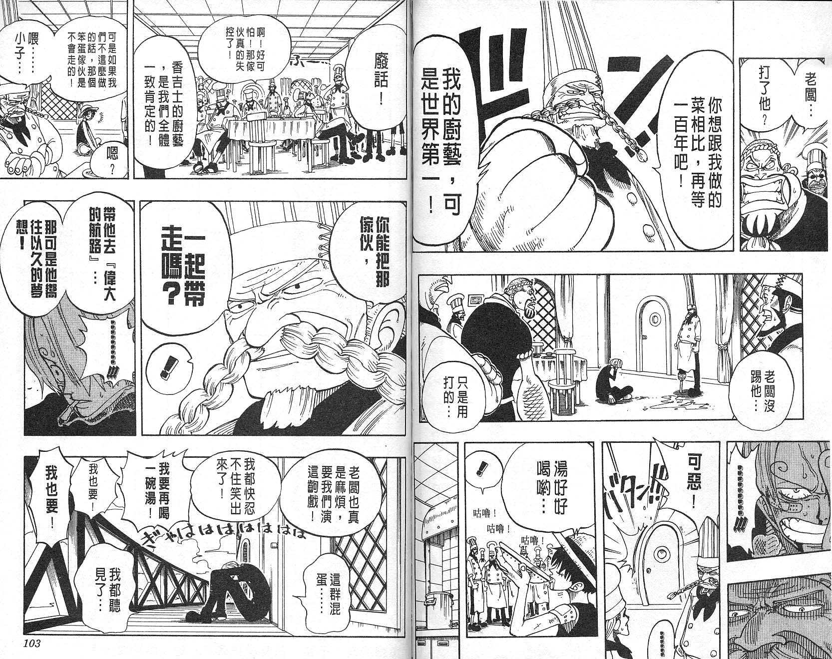 52