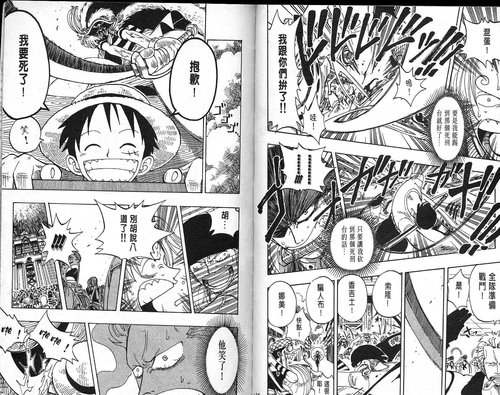 89
